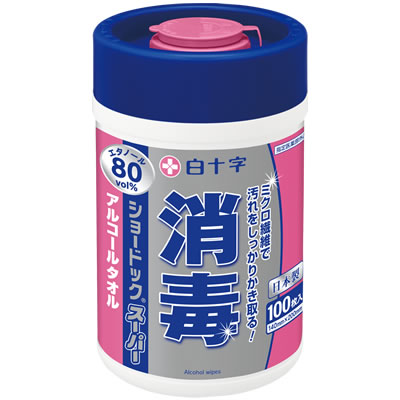 衛生用品